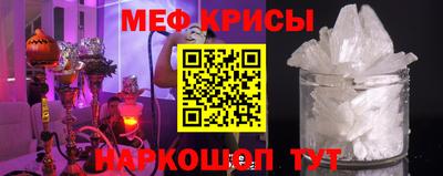 метадон Ликино-Дулёво