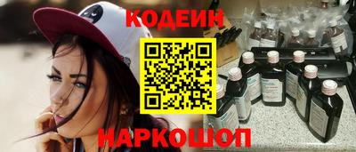 метадон Ликино-Дулёво
