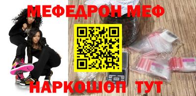 метадон Ликино-Дулёво