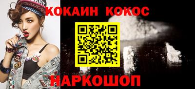 метадон Ликино-Дулёво