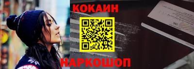 метадон Ликино-Дулёво