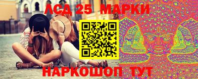 spice Лесосибирск