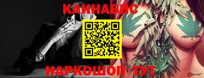 метадон Ликино-Дулёво