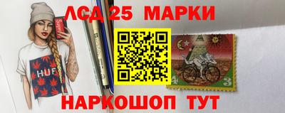 метадон Ликино-Дулёво