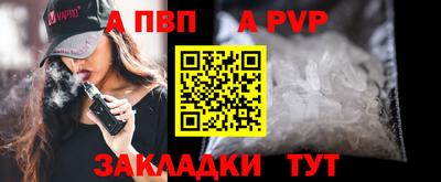 метадон Ликино-Дулёво