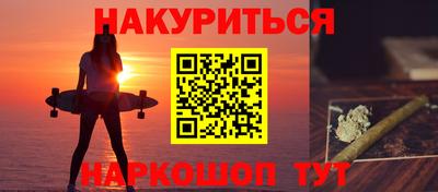 spice Лесосибирск