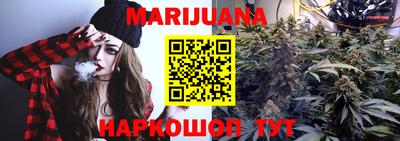 метадон Ликино-Дулёво