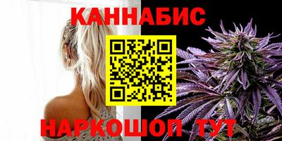 spice Лесосибирск