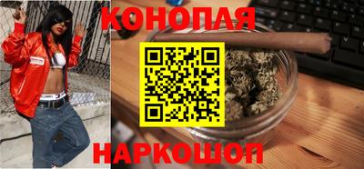 spice Лесосибирск