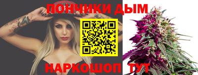 метадон Ликино-Дулёво