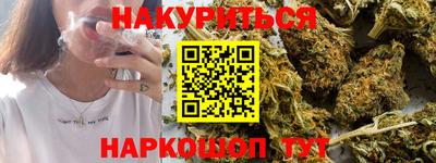 метадон Ликино-Дулёво