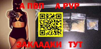 метадон Ликино-Дулёво