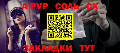 метадон Ликино-Дулёво