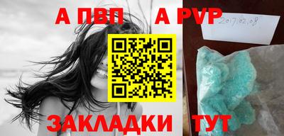 метадон Ликино-Дулёво