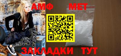 spice Лесосибирск