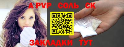 метадон Ликино-Дулёво