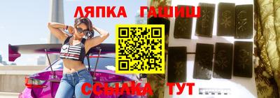 метадон Ликино-Дулёво
