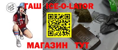 метадон Ликино-Дулёво
