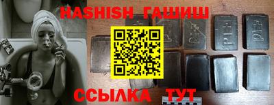мяу мяу мука Ливны