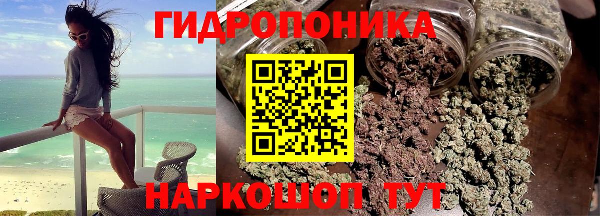Кокаин Чебоксары